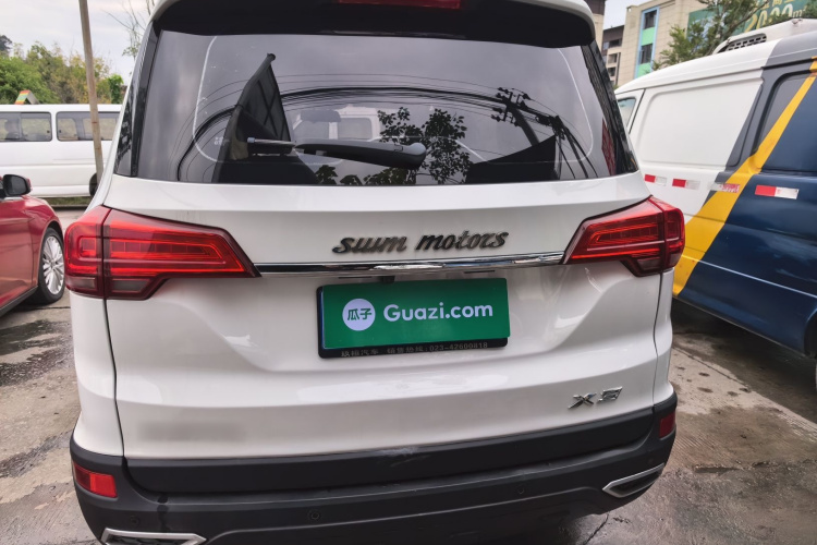 SWM斯威汽车 SWM斯威X3 2022 #6 SWM斯威汽车 SWM斯威X3 2022 汽车图片 #6