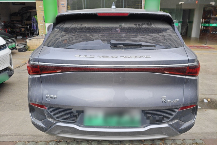 BYD Yuan Plus 2022 car image #6