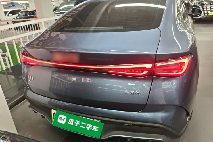 BYD Seal 06 New Energy 2024 image de voiture #6
