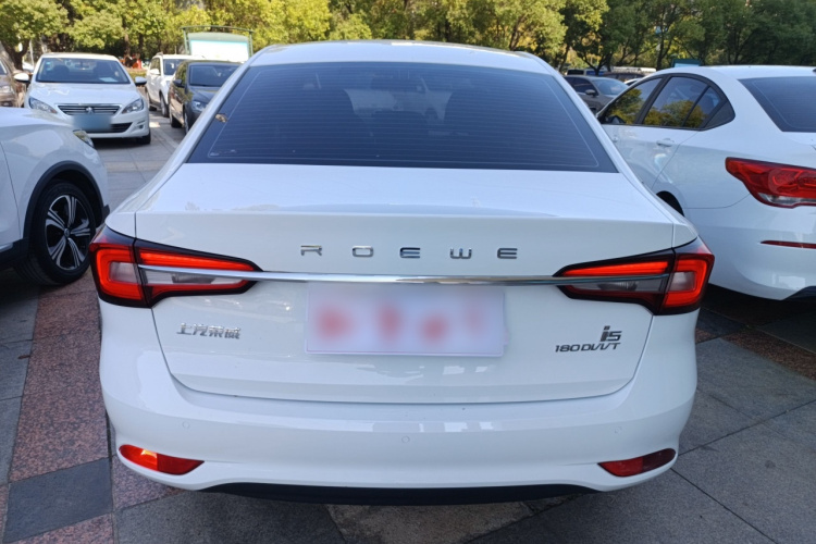 Roewe i5 2020 car image #6