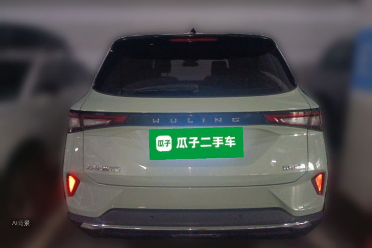Wuling Asta 2022 car image #6