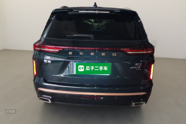 Exceed Lanyue 2023 car image #6