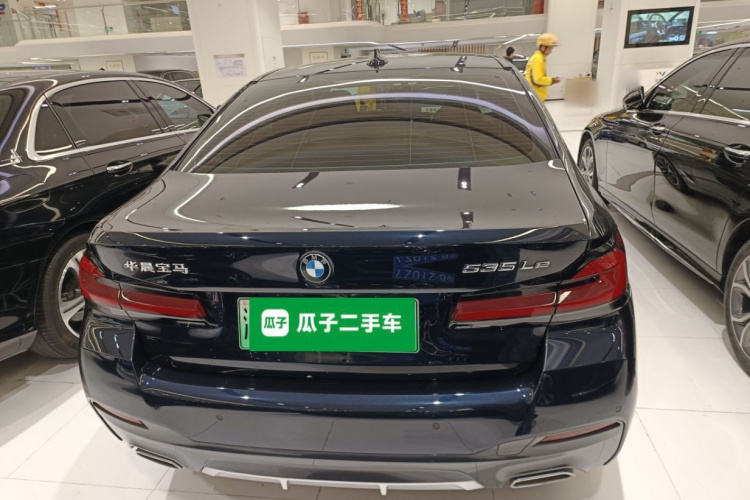BMW 5 Series New Energy 2021 #6 BMW 5 Series New Energy 2021 car image #6