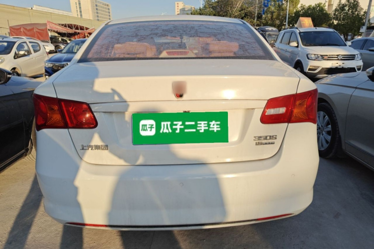 Roewe 350 2016 imagen de coche #6