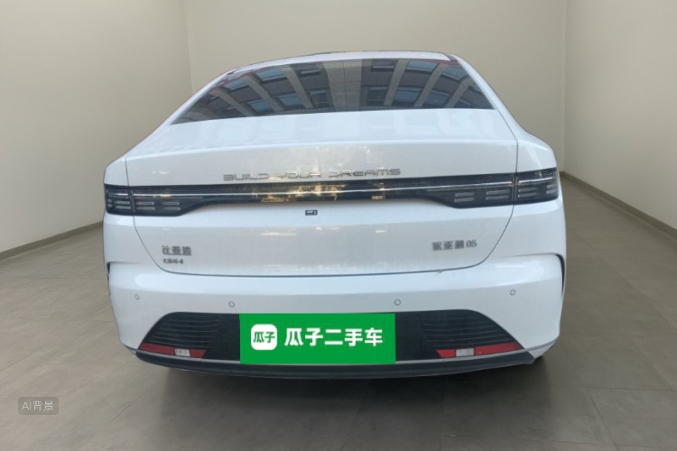 BYD Destroyer 05 2024 #6 BYD Destroyer 05 2024 car image #6