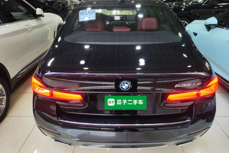 BMW 5 Series New Energy 2023 immagine di auto #6