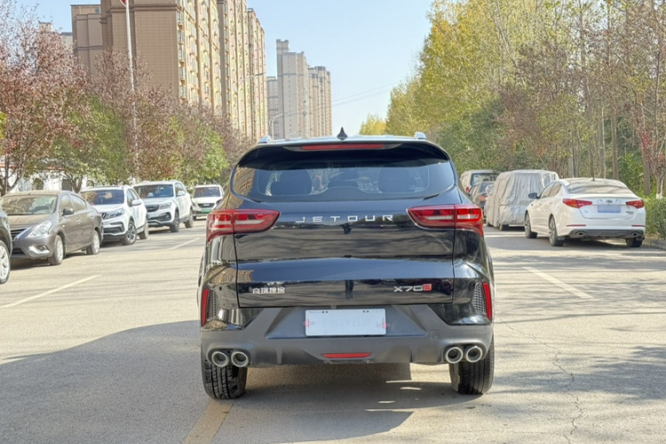 Jetour X70S 2022 immagine di auto #6