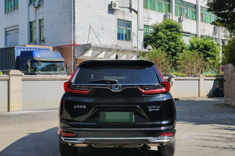 Honda CR-V New Energy 2022 car image #6