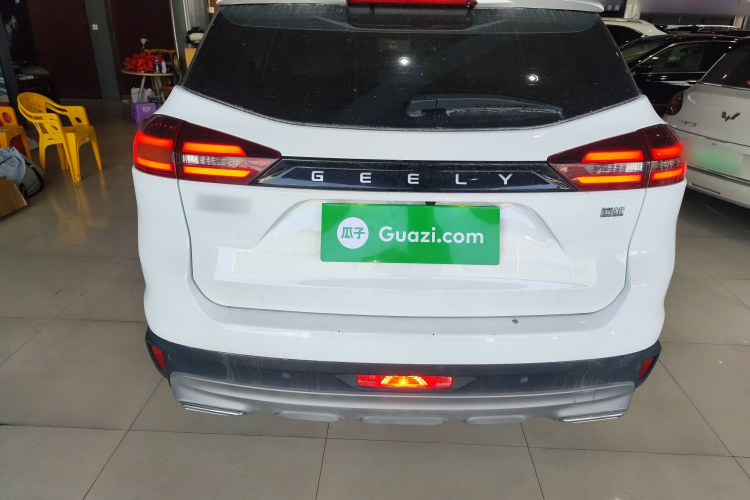 GEELY Boyue 2022 #6 GEELY Boyue 2022 car image #6