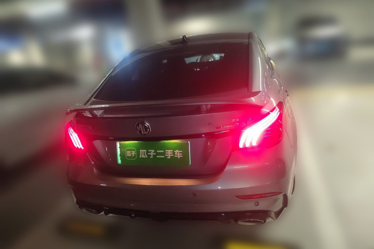 MG 6 New Energy 2022 immagine di auto #6