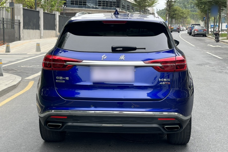 HongQi HS5 2021 car image #6