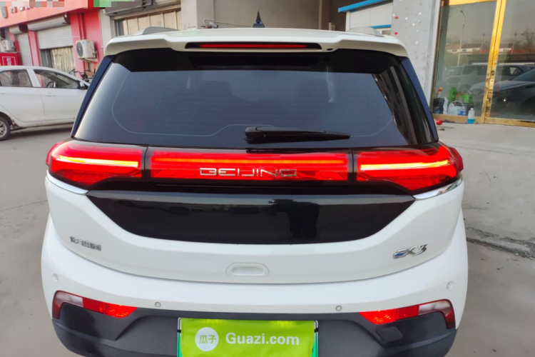 Beijing 2020 #6 Beijing 2020 car image #6