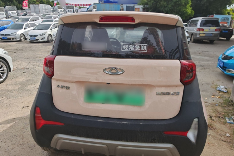 Chery Little Ant 2022 car image #6