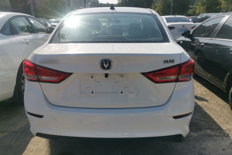 Changan Alsvin 2020 car image #6