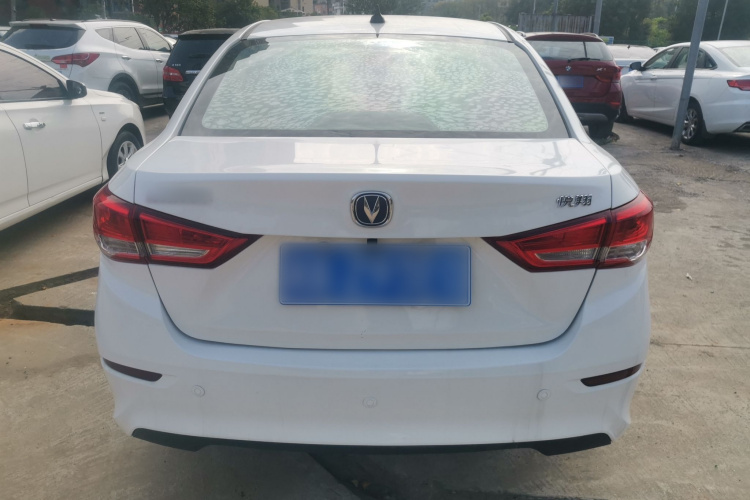Changan Alsvin 2020 car image #6