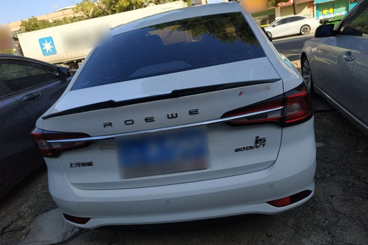 荣威 荣威i5 2021 汽车图片 #6