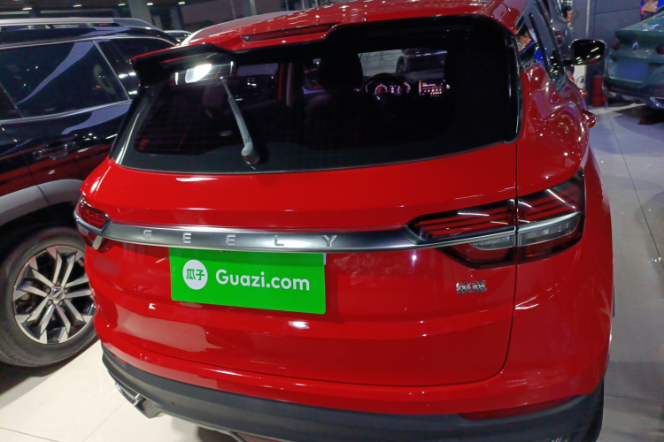 Coolray 2020 #6 Coolray 2020 immagine di auto #6