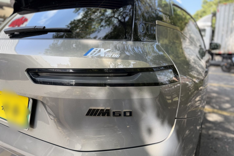 BMW iX M60 2022 #6 BMW iX M60 2022 car image #6