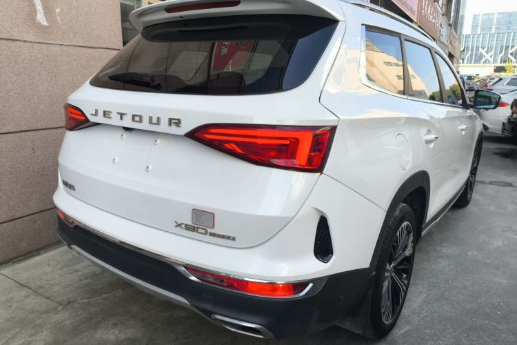 Jetour X90 2021 car image #6