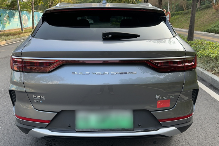 BYD Song Plus New Energy 2022 #6 BYD Song Plus New Energy 2022 car image #6