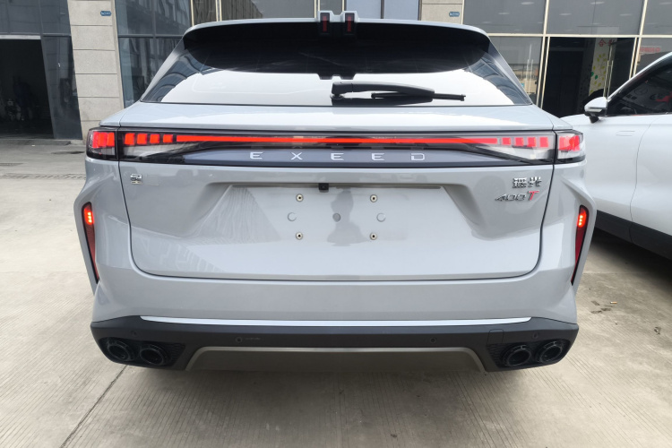 Exceed Yaoguang 2023 car image #6