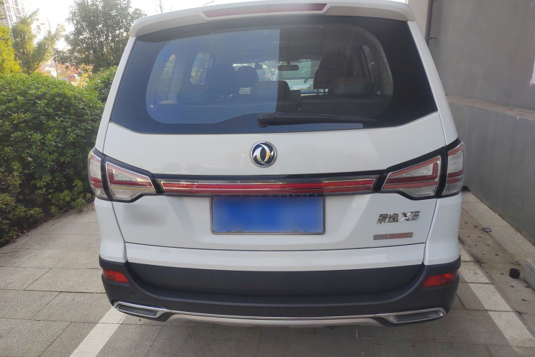 Forthing JOYEAR X6 2018 #6 Forthing JOYEAR X6 2018 car image #6