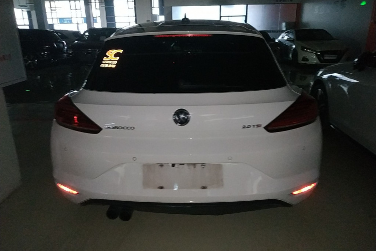 Volkswagen Scirocco 2015 #6 Volkswagen Scirocco 2015 image de voiture #6