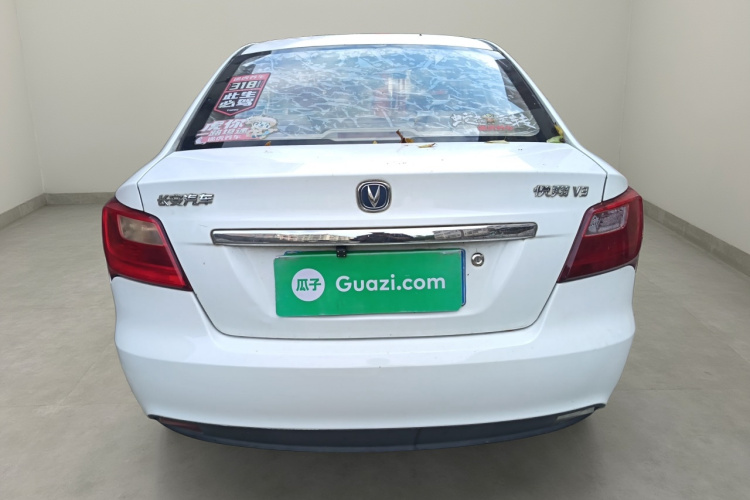 Changan Alsvin V3 2016 #6 Changan Alsvin V3 2016 immagine di auto #6