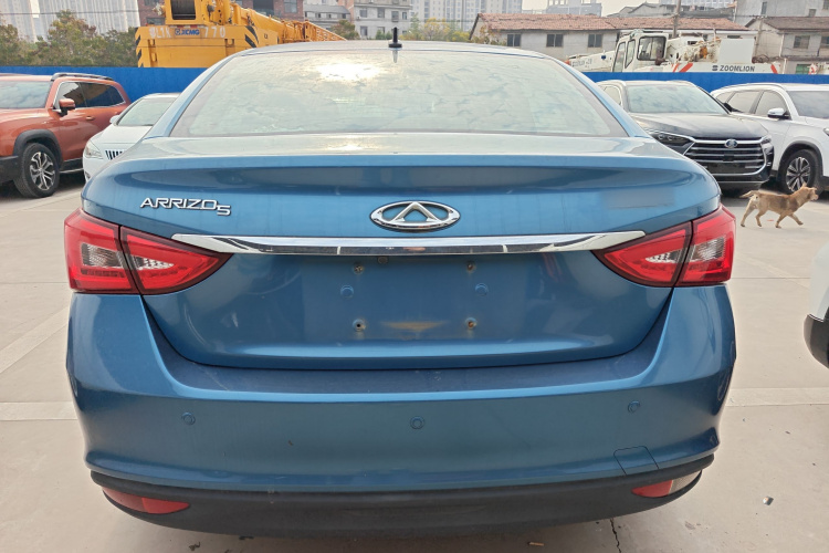 Chery Arrizo 5 2016 #6 Chery Arrizo 5 2016 imagem de carro #6