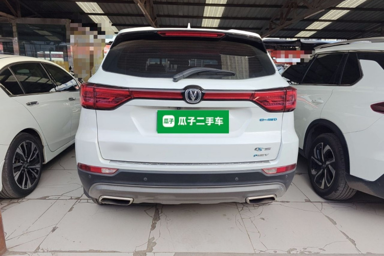Changan CS75 2019 #6 Changan CS75 2019 car image #6
