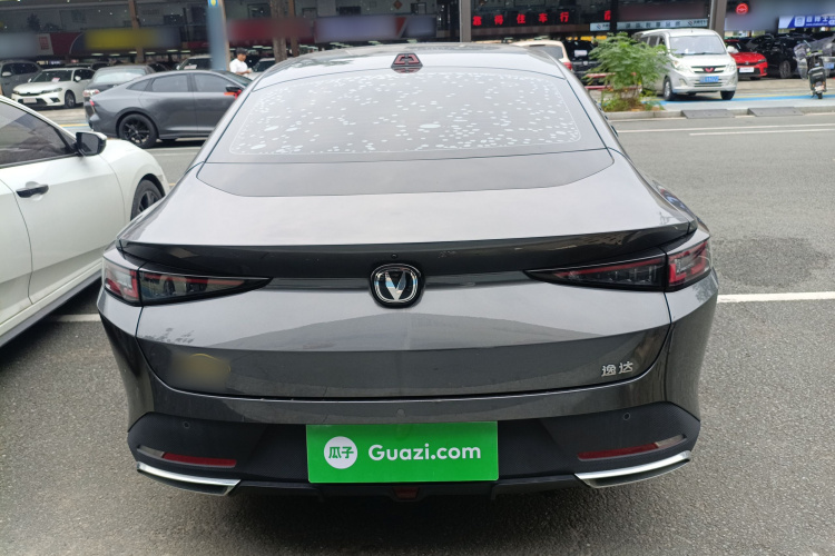 Changan Lamore 2024 #6 Changan Lamore 2024 image de voiture #6