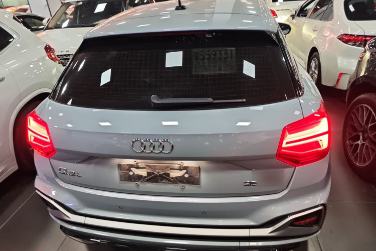 Q2L 2022 image de voiture #6