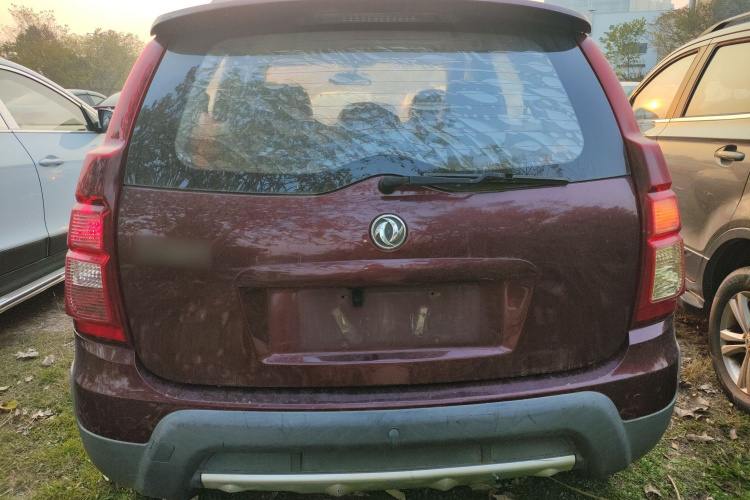 Forthing JOYEAR XV 2016 imagem de carro #6