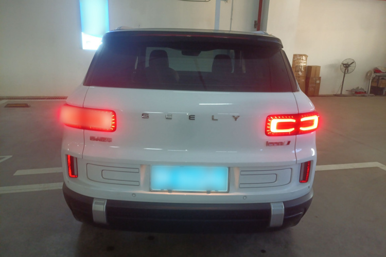 GEELY ICON 2023 #6 GEELY ICON 2023 imagem de carro #6