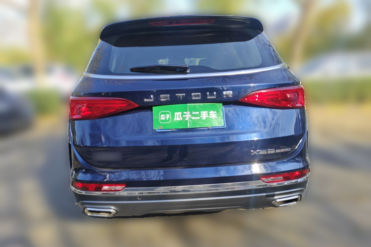 Jetour X95 2020 #6 Jetour X95 2020 صورة سيارة #6