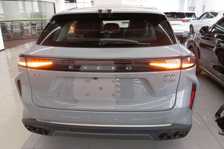 Exceed Yaoguang C-DM 2023 #6 Exceed Yaoguang C-DM 2023 immagine di auto #6