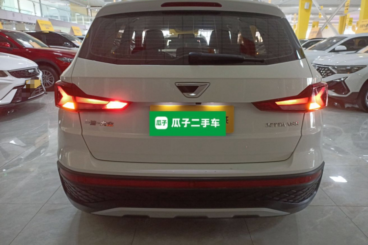 VS5 2023 immagine di auto #6