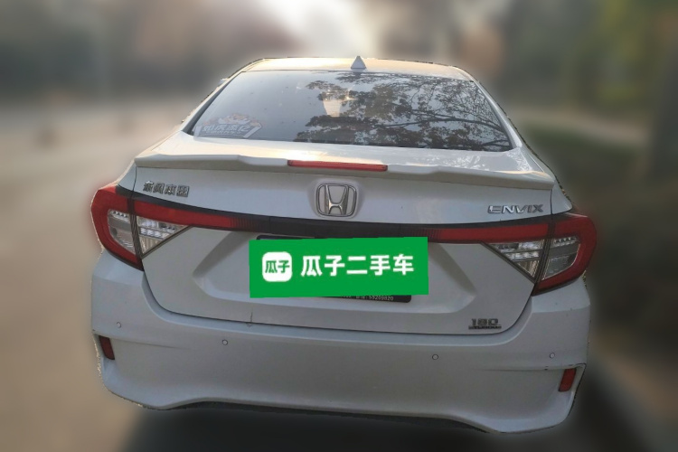 Honda Envix 2021 car image #6