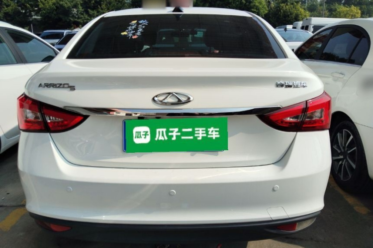 Chery Arrizo 5 2016 image de voiture #6