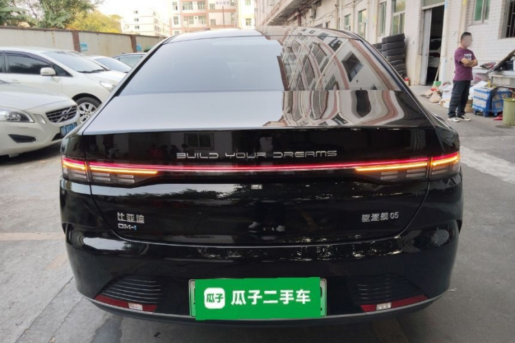 BYD Destroyer 05 2024 car image #6