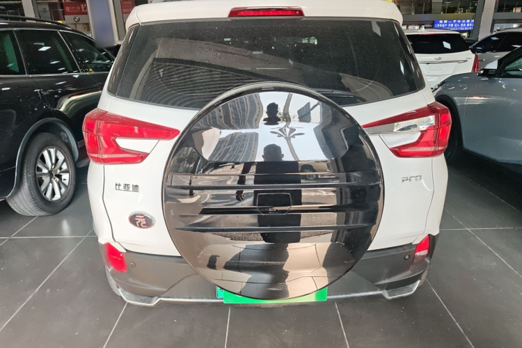 BYD Yuan Pro 2021 car image #6