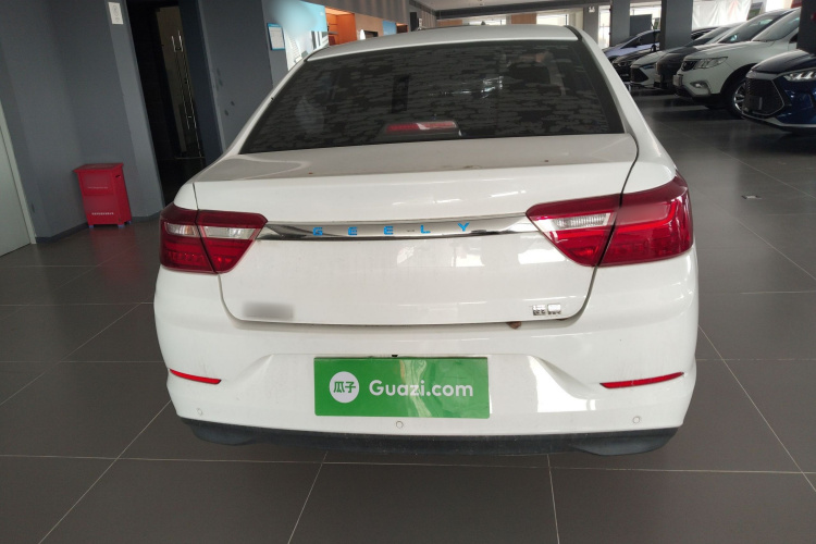 GEELY Vision 2021 #6 GEELY Vision 2021 image de voiture #6