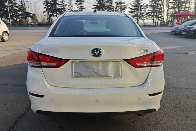 Changan 2021 #6 Changan 2021 car image #6