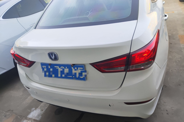 Changan 2020 #6 Changan 2020 car image #6