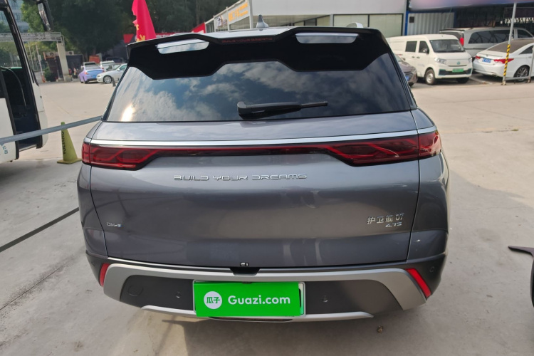 BYD Frigate 07 2023 car image #6