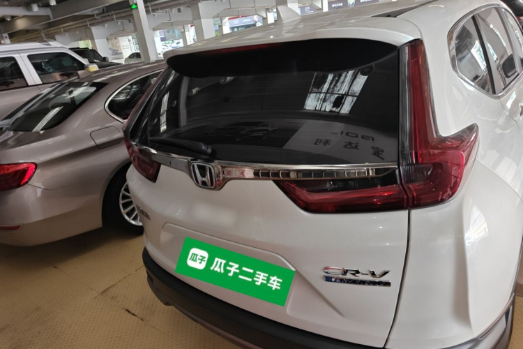 Honda CR-V 2021 car image #6