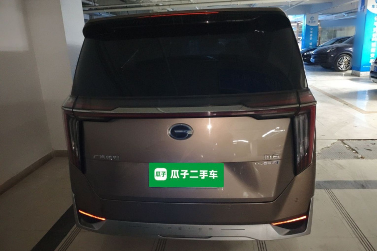 GAC Trumpchi M8 2023 #6 GAC Trumpchi M8 2023 car image #6