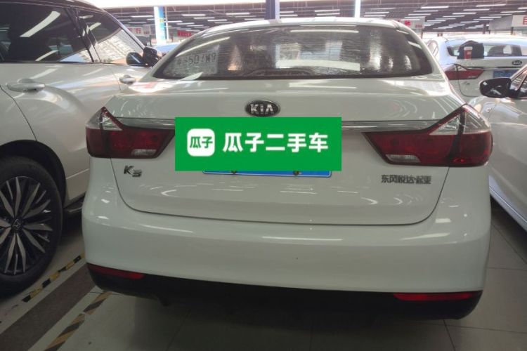 Kia 2017 car image #6