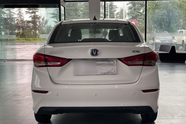 Changan 2021 #6 Changan 2021 car image #6