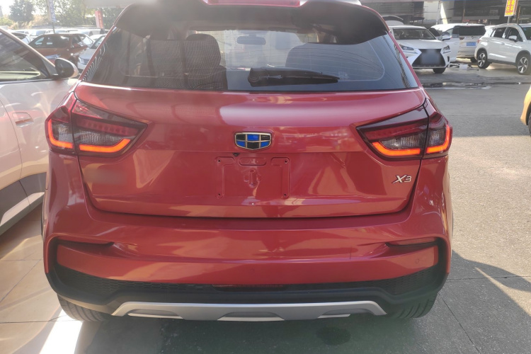 Vision X3 2020 car image #6
